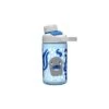 Camelbak TRINKFLASCHE CHUTE MAG - Trinkflasche 2 Camelbak TRINKFLASCHE CHUTE MAG - Trinkflasche -Outdoor-Ausrüstung 5637849630 a trinkflasche chute mag kids camelbak 24